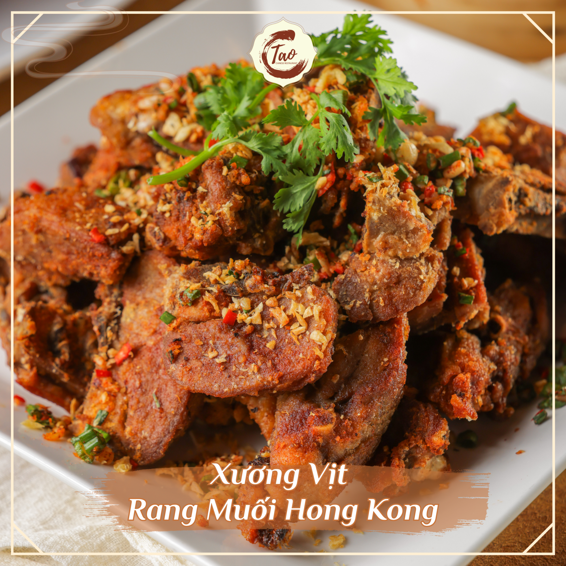 Xương vịt rang muối Hong Kong